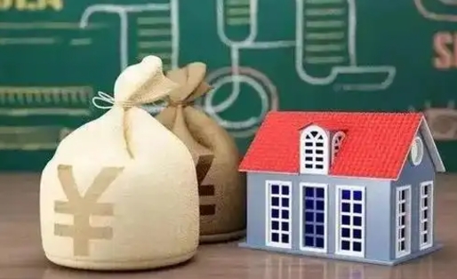 抚州支付宝公积金提取多久到账（支付宝里公积金提取多久到账）